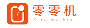 深圳市零零机网络科技有限公司